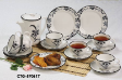 Dinner Sets and Tea Sets - Festive Floral 570617